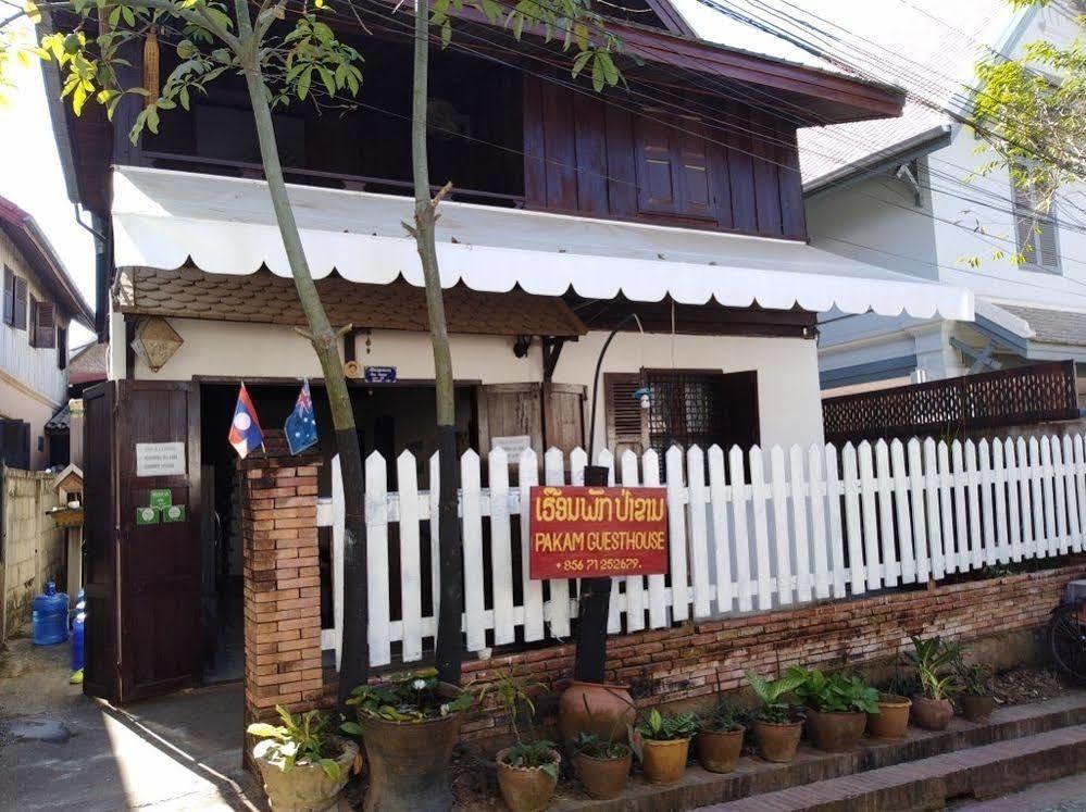 Pakam Guesthouse ルアンパバーン エクステリア 写真